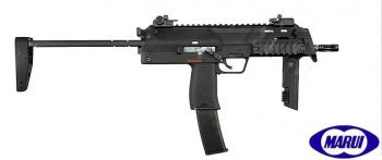 MP7 A1 BLOWBACK TOKYO MARUI