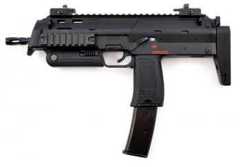 MP7 A1 BLOWBACK TOKYO MARUI