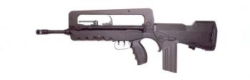 FAMAS MANUEL CYBERGUN