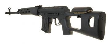 KALASHNIKOV SVD KING ARMS