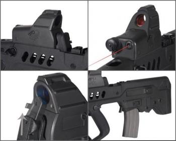 TAVOR 21 ARES