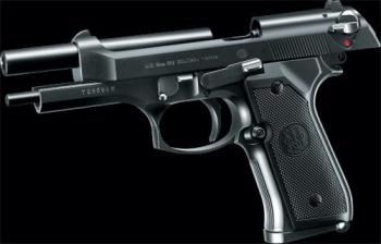 M92 F MILITARY TOKYO MARUI BLACK