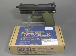 USP 40 TACTICAL OD TANIO KOBA