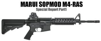 M4 SOPMOD TOKYO MARUI