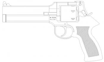 MATEBA M-2007 MARUSHIN 8MM