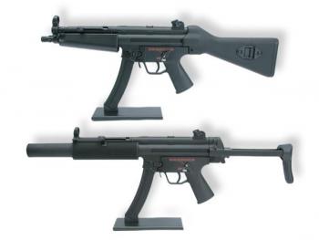 PRESENTOIR POUR MP5 KING ARMS