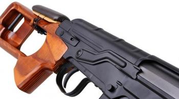 SVD FULL METAL/BOIS A&K