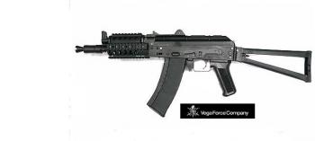 AK SOPMOD KRINKOV PDW VFC