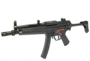 HK MP5 J TOKYO MARUI