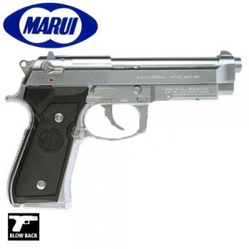 M9 A SILVER TOKYO MARUI