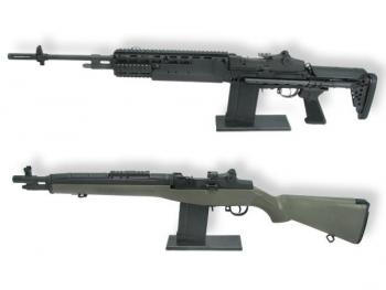 PRESENTOIR POUR M14 KING ARMS