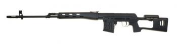 KALASHNIKOV SVD KING ARMS