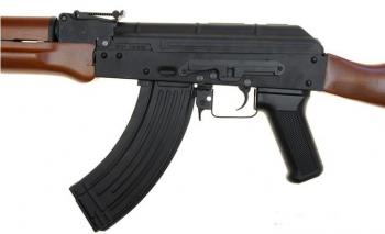 PACK AK 74 METAL/BOIS JING GONG