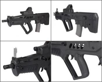 TAVOR 21 ARES