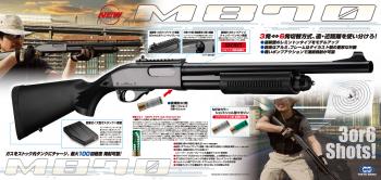 M 870 TACTICAL AVEC SELECTEUR 3 A 6 BILLES