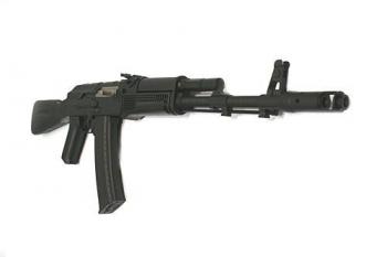 PACK COMPLET AK 74 CYMA BLACK