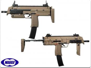 MP7 A1 TAN  BLOWBACK TOKYO MARUI