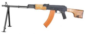 PACK COMPLET KALASHNIKOV RPK 74 CYBERGUN