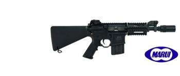 M4 PMC EDITION LIMITEE TOKYO MARUI