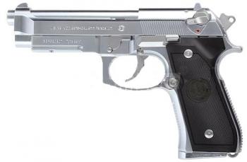 M9 A SILVER TOKYO MARUI