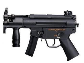 PACK COMPLET MP5 K GALAXY
