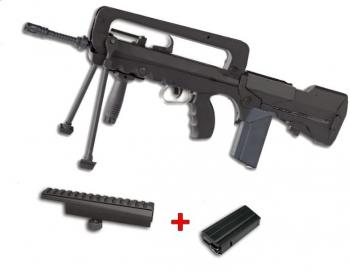 PACK COMPLET FAMAS NOEL 2