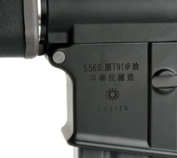 T91 WE