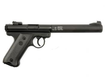 GEMTECH OASIS SOCOM GEAR 1.6 J