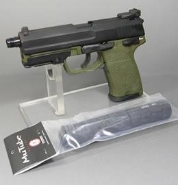 USP 40 TACTICAL OD TANIO KOBA