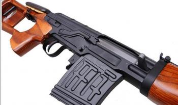 SVD FULL METAL/BOIS A&K